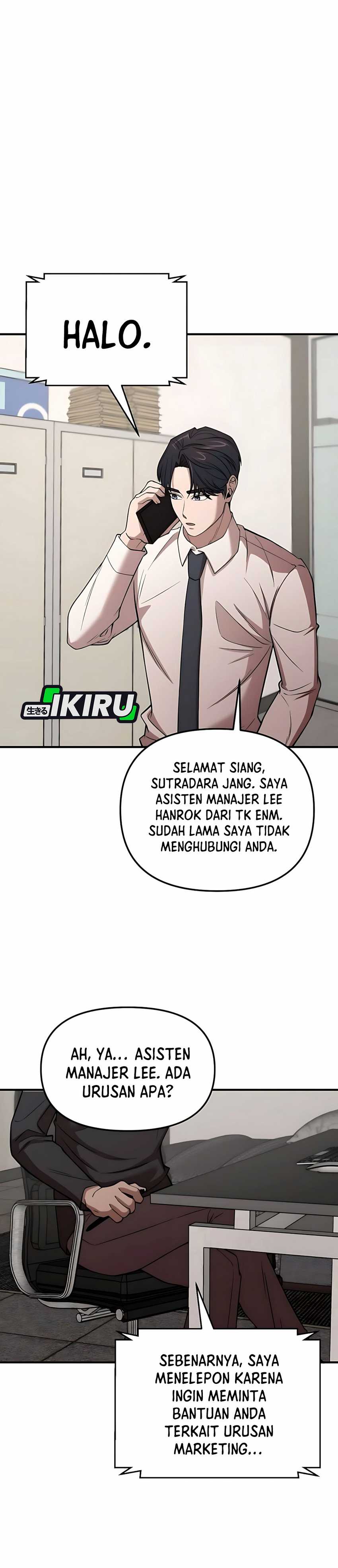 When a Genius Employee Crosses the Line Chapter 06 page 12