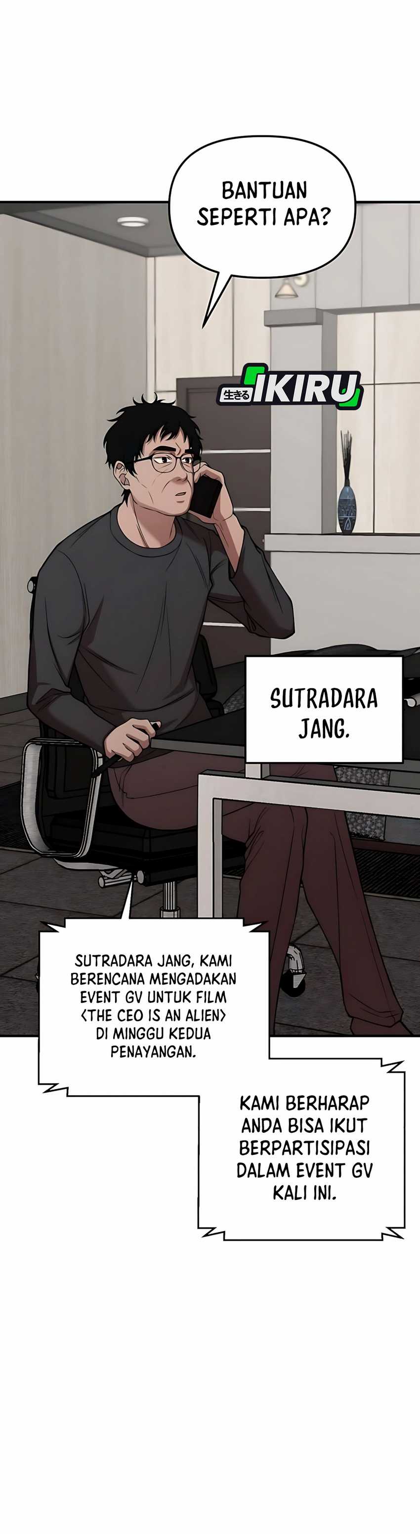 When a Genius Employee Crosses the Line Chapter 06 page 14