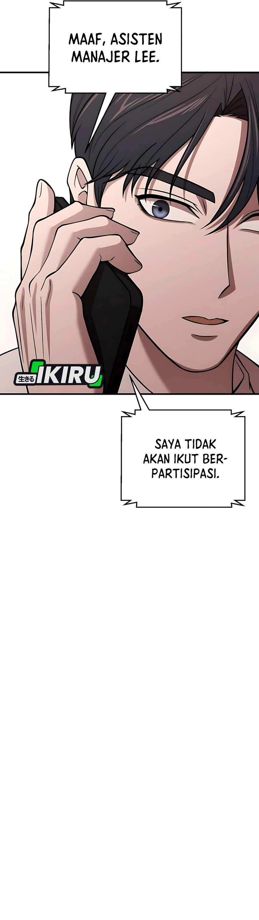 When a Genius Employee Crosses the Line Chapter 06 page 16