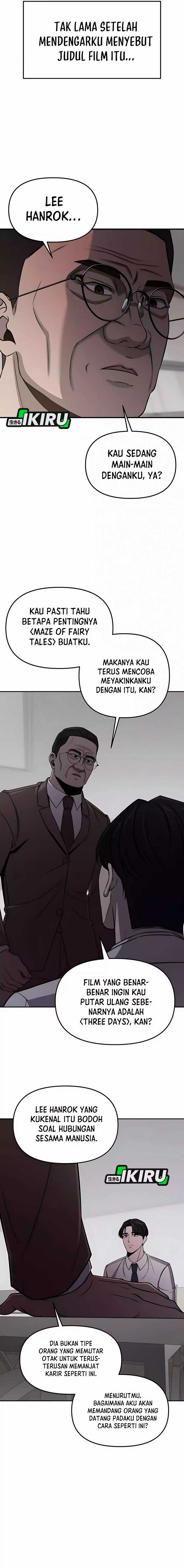 When a Genius Employee Crosses the Line Chapter 07 page 22