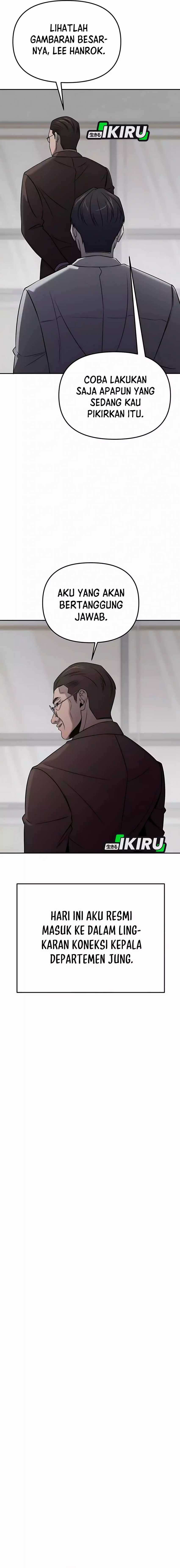 When a Genius Employee Crosses the Line Chapter 07 page 26