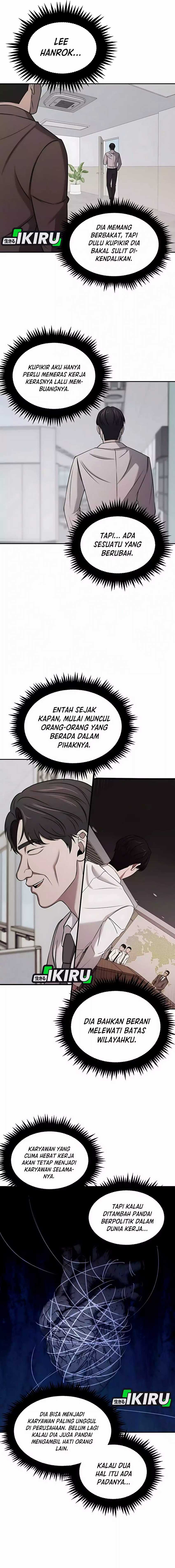 When a Genius Employee Crosses the Line Chapter 07 page 28