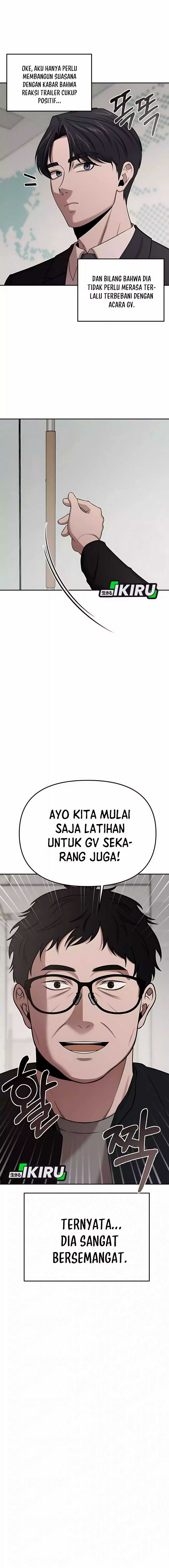 When a Genius Employee Crosses the Line Chapter 07 page 32