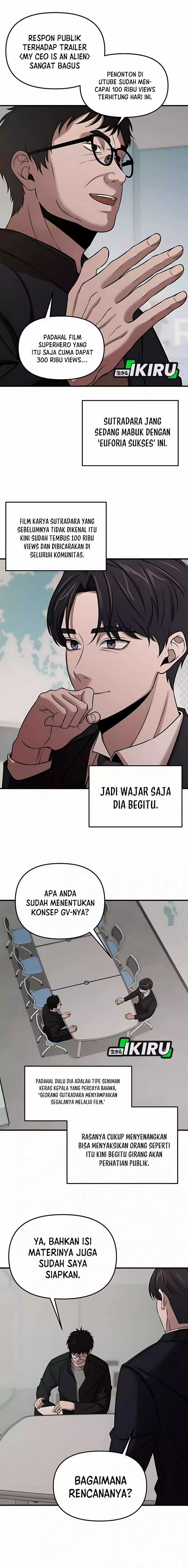 When a Genius Employee Crosses the Line Chapter 07 page 34
