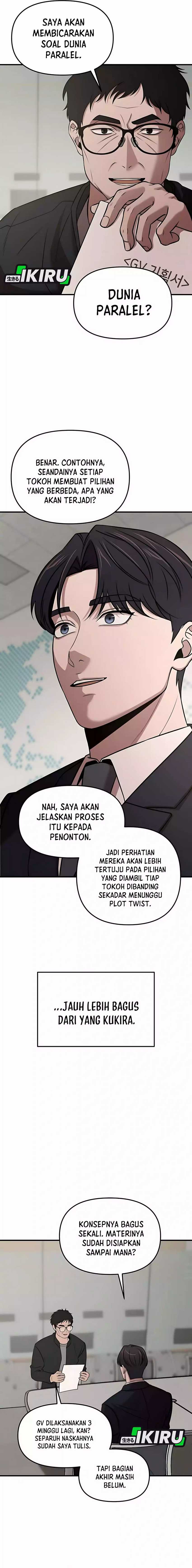 When a Genius Employee Crosses the Line Chapter 07 page 36