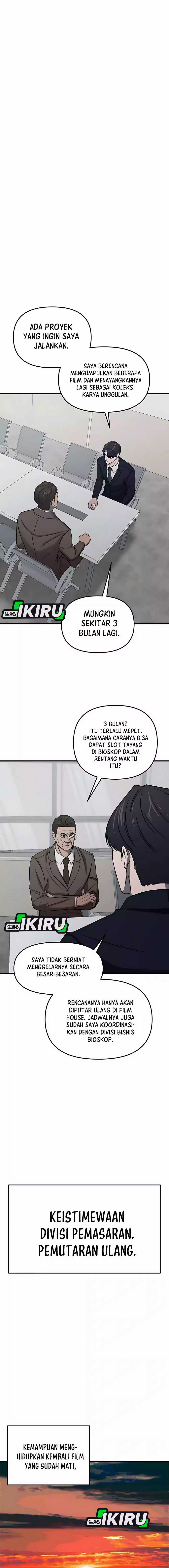 When a Genius Employee Crosses the Line Chapter 07 page 4
