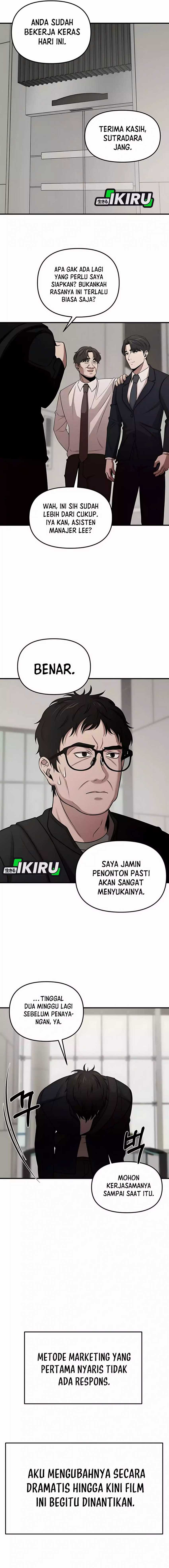 When a Genius Employee Crosses the Line Chapter 07 page 44