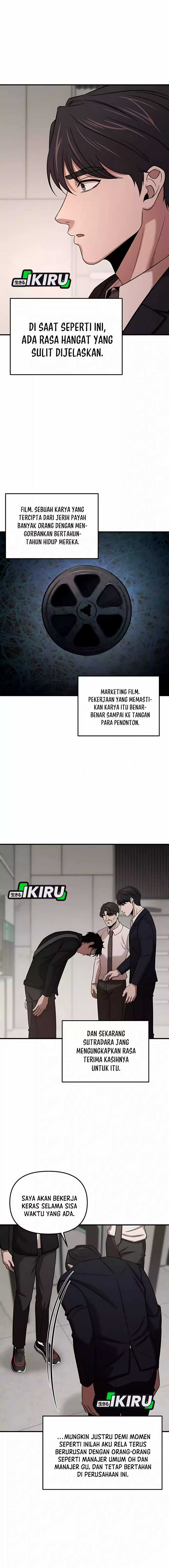 When a Genius Employee Crosses the Line Chapter 07 page 46