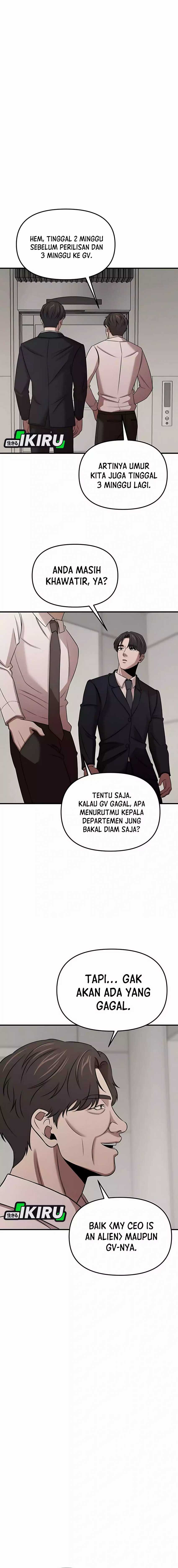 When a Genius Employee Crosses the Line Chapter 07 page 48
