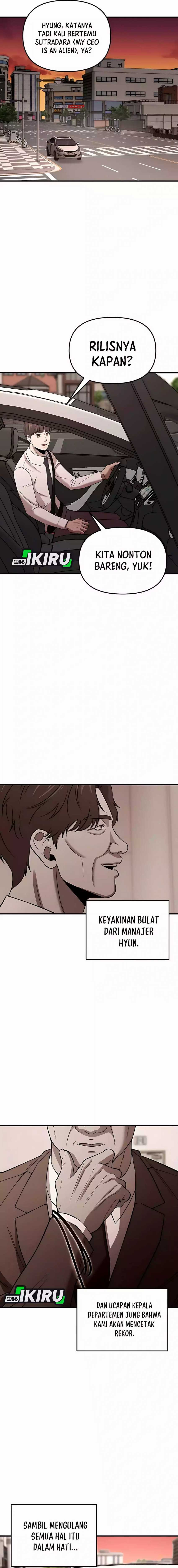 When a Genius Employee Crosses the Line Chapter 07 page 50