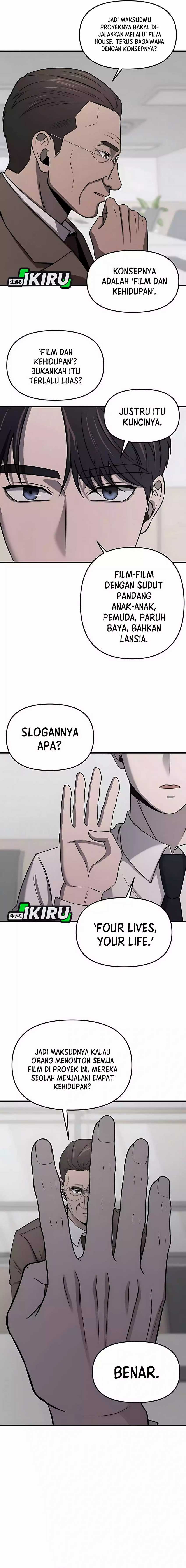 When a Genius Employee Crosses the Line Chapter 07 page 8
