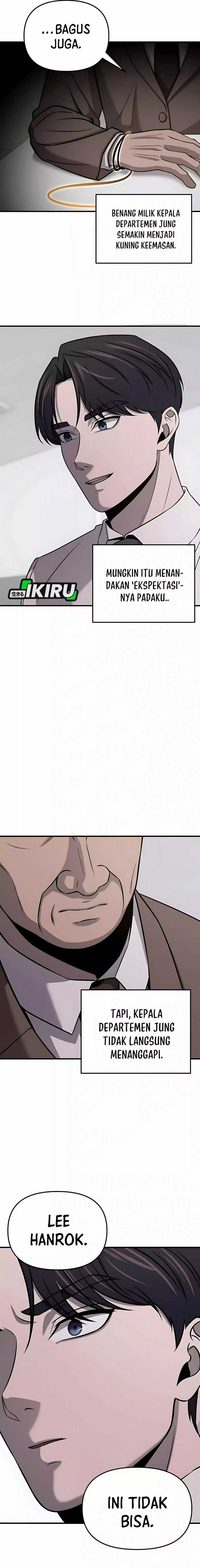 When a Genius Employee Crosses the Line Chapter 07 page 10
