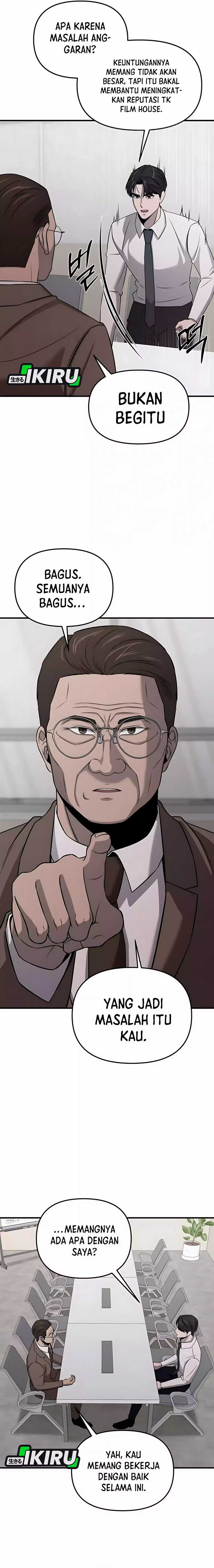 When a Genius Employee Crosses the Line Chapter 07 page 12