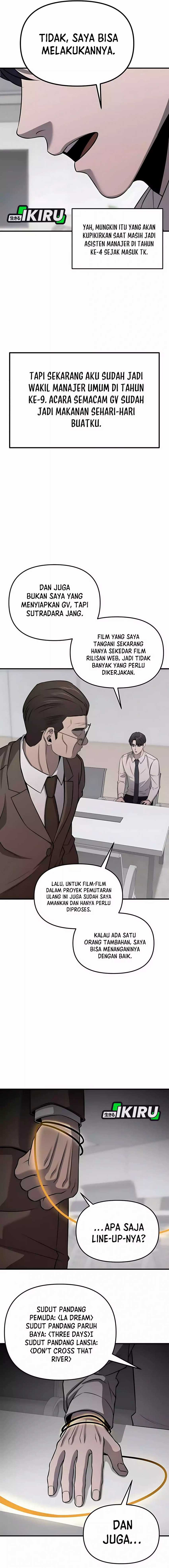 When a Genius Employee Crosses the Line Chapter 07 page 18