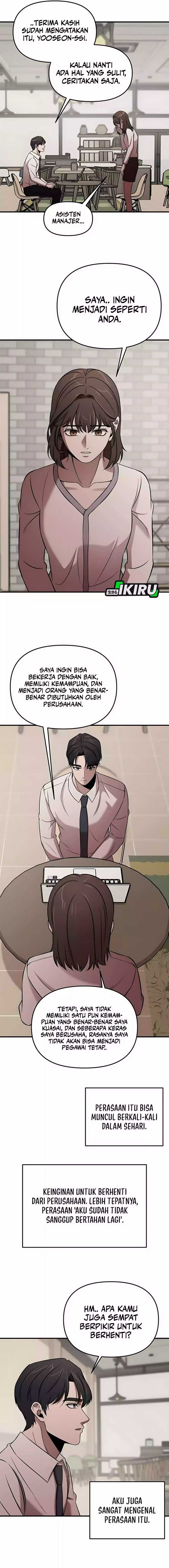 When a Genius Employee Crosses the Line Chapter 08 page 26