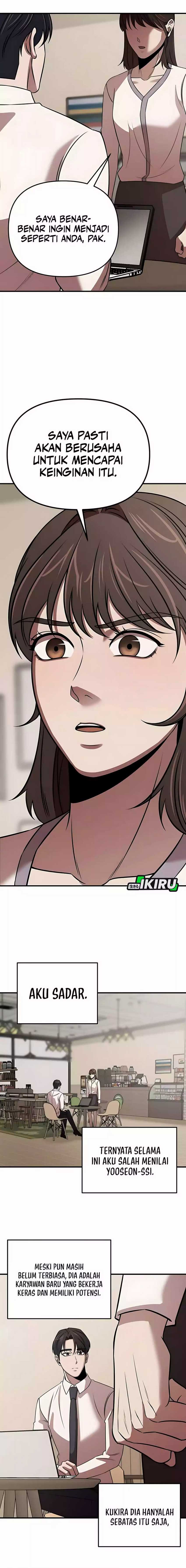 When a Genius Employee Crosses the Line Chapter 08 page 32