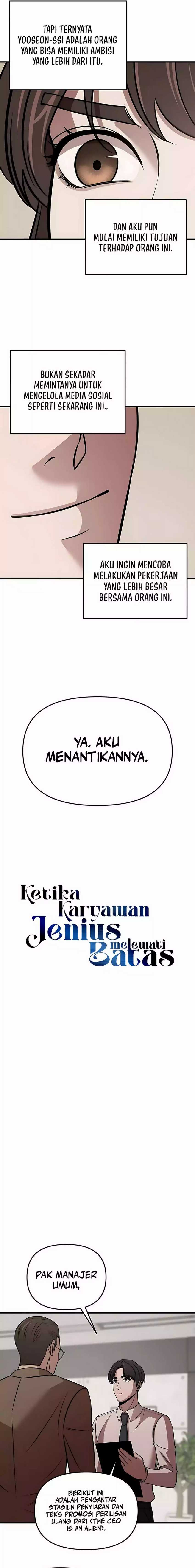 When a Genius Employee Crosses the Line Chapter 08 page 34