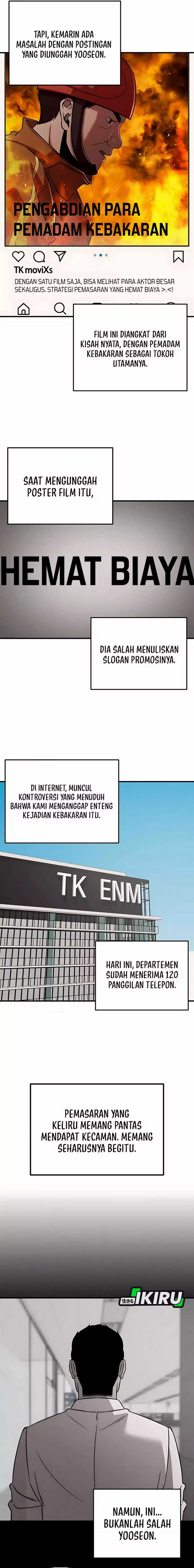 When a Genius Employee Crosses the Line Chapter 08 page 4