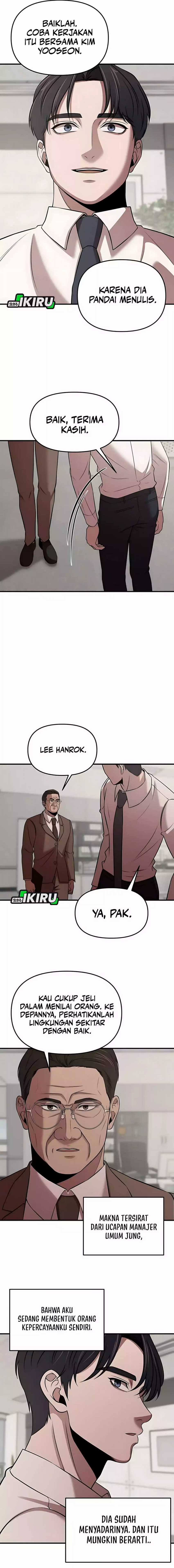 When a Genius Employee Crosses the Line Chapter 08 page 42