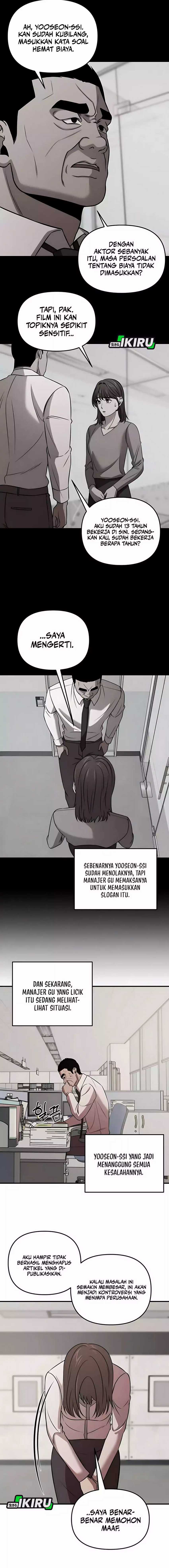When a Genius Employee Crosses the Line Chapter 08 page 6