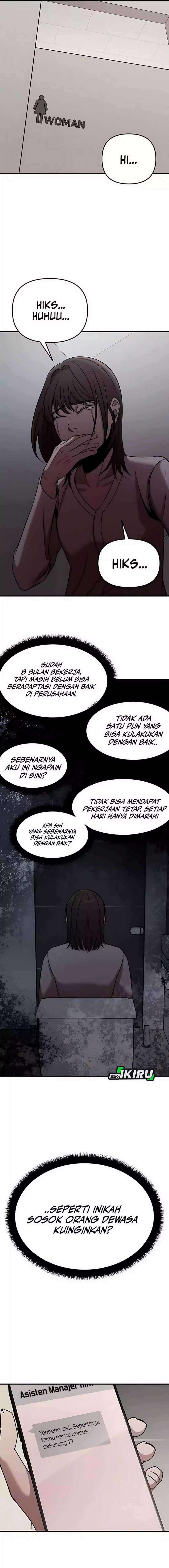When a Genius Employee Crosses the Line Chapter 08 page 14