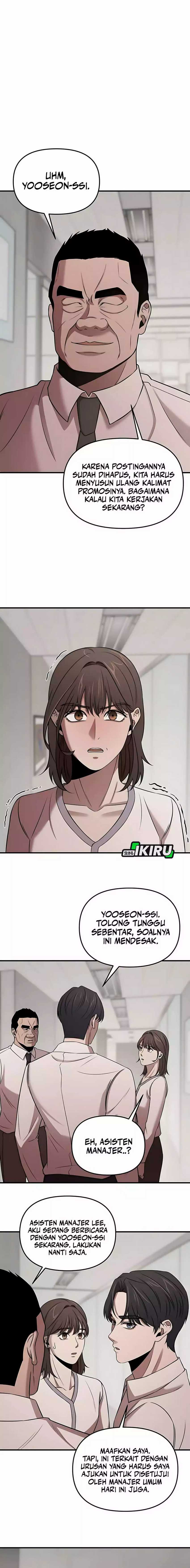 When a Genius Employee Crosses the Line Chapter 08 page 16