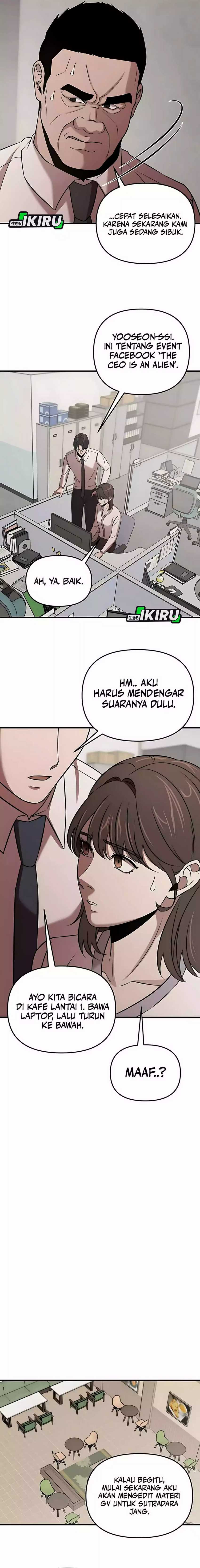 When a Genius Employee Crosses the Line Chapter 08 page 18