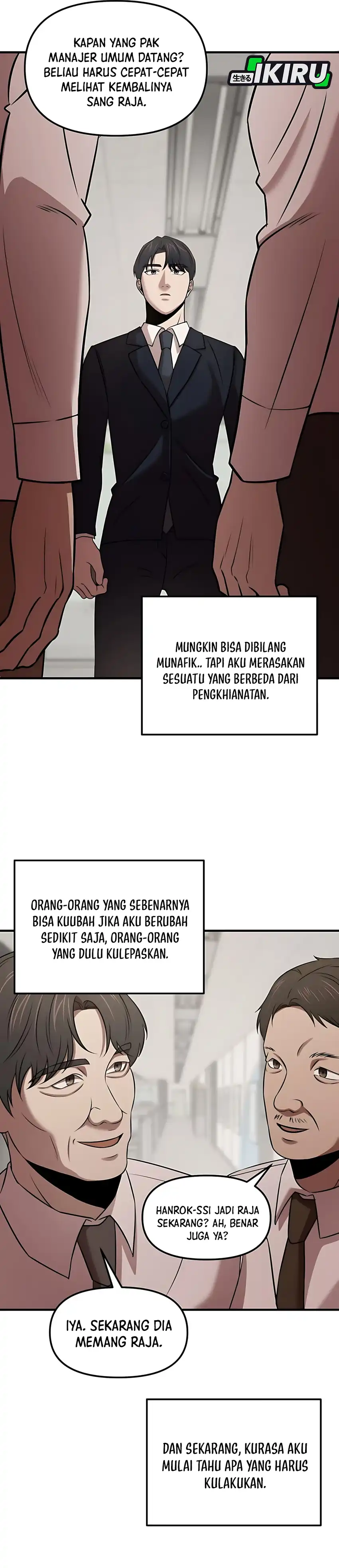 When a Genius Employee Crosses the Line Chapter 09 page 22
