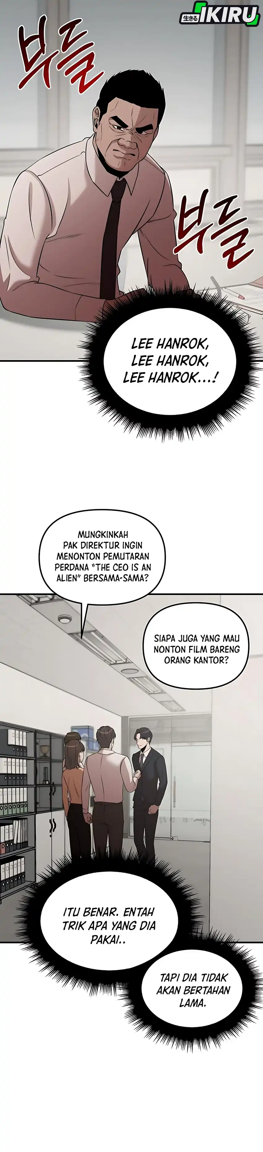 When a Genius Employee Crosses the Line Chapter 09 page 26
