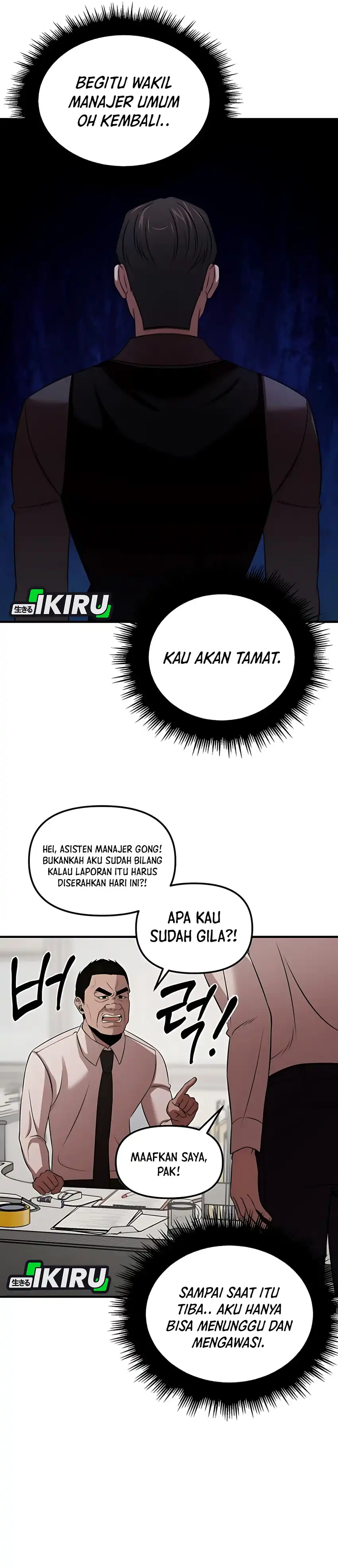 When a Genius Employee Crosses the Line Chapter 09 page 28
