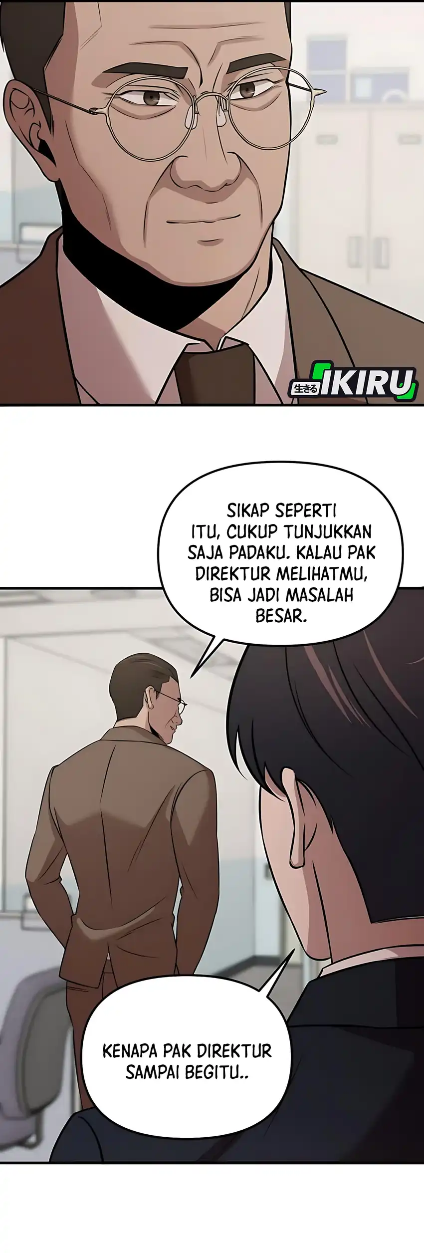 When a Genius Employee Crosses the Line Chapter 09 page 38