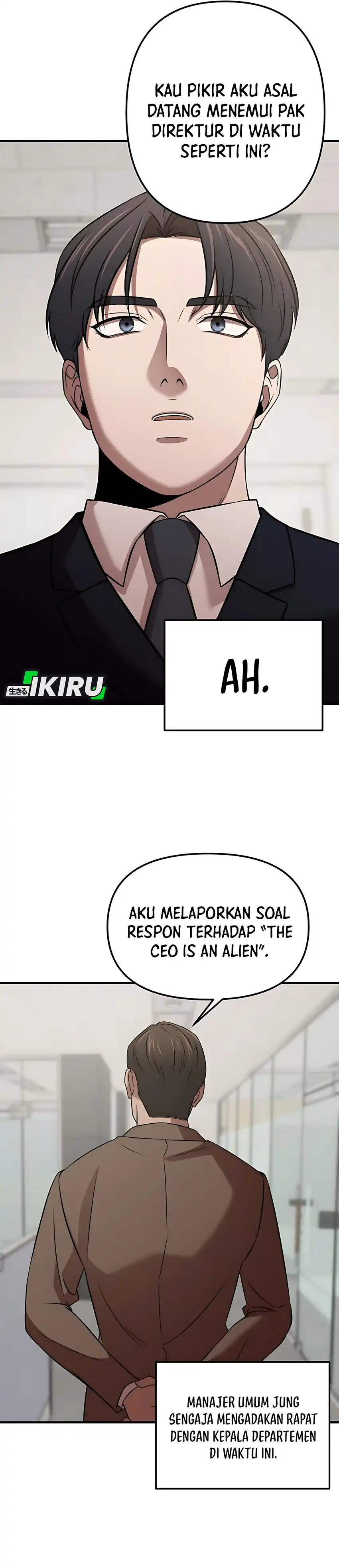 When a Genius Employee Crosses the Line Chapter 09 page 40