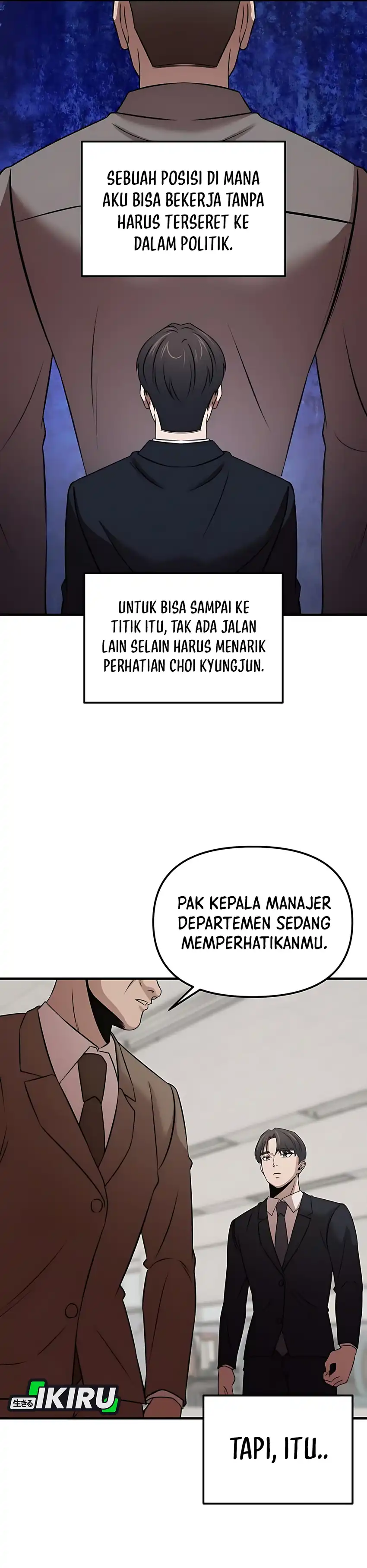 When a Genius Employee Crosses the Line Chapter 09 page 46