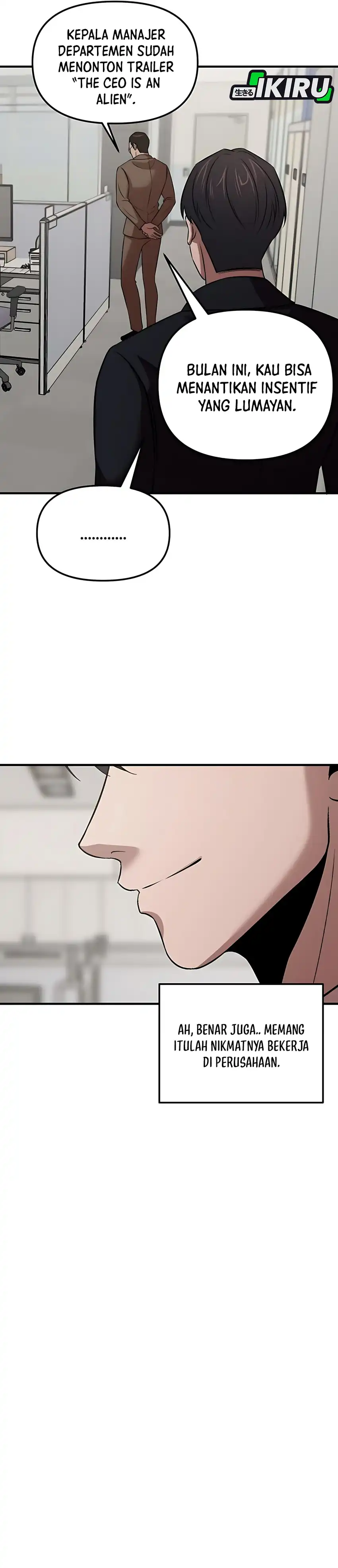 When a Genius Employee Crosses the Line Chapter 09 page 50