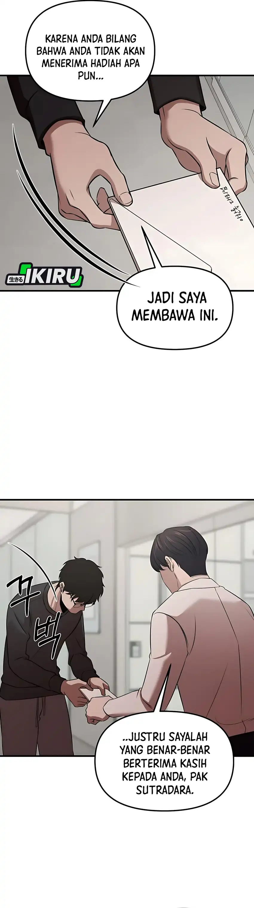 When a Genius Employee Crosses the Line Chapter 09 page 54