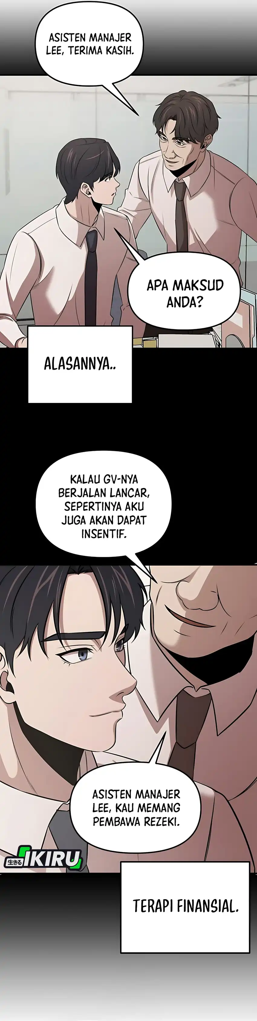 When a Genius Employee Crosses the Line Chapter 09 page 58