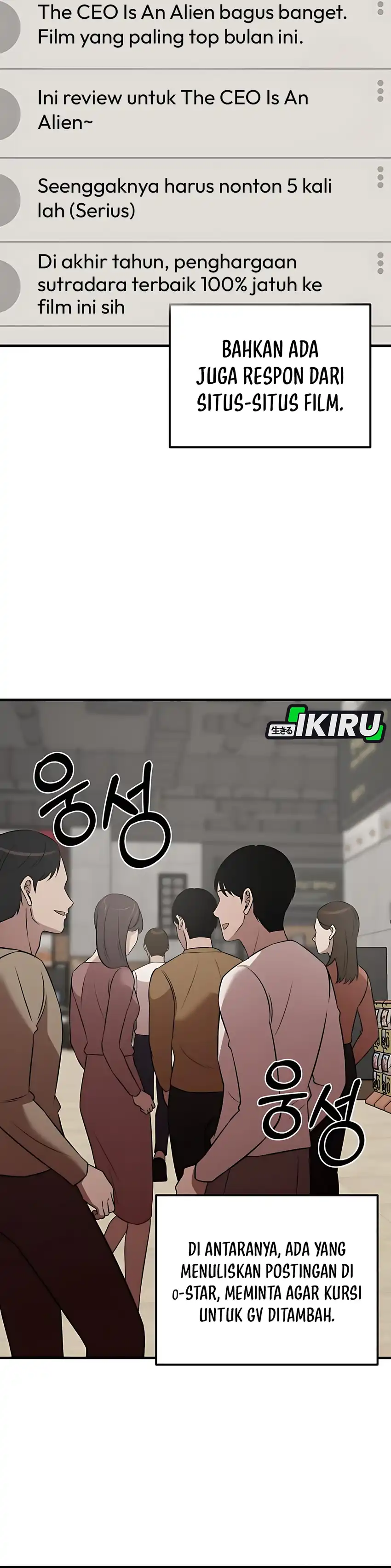 When a Genius Employee Crosses the Line Chapter 09 page 6