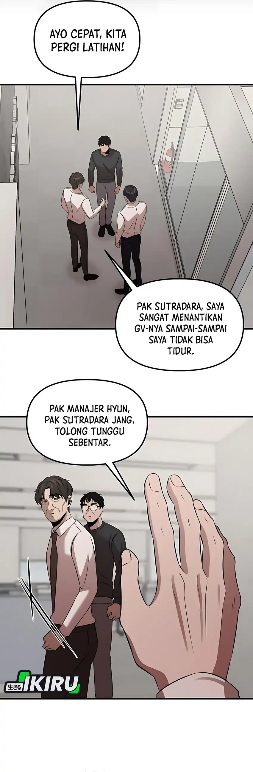 When a Genius Employee Crosses the Line Chapter 09 page 60