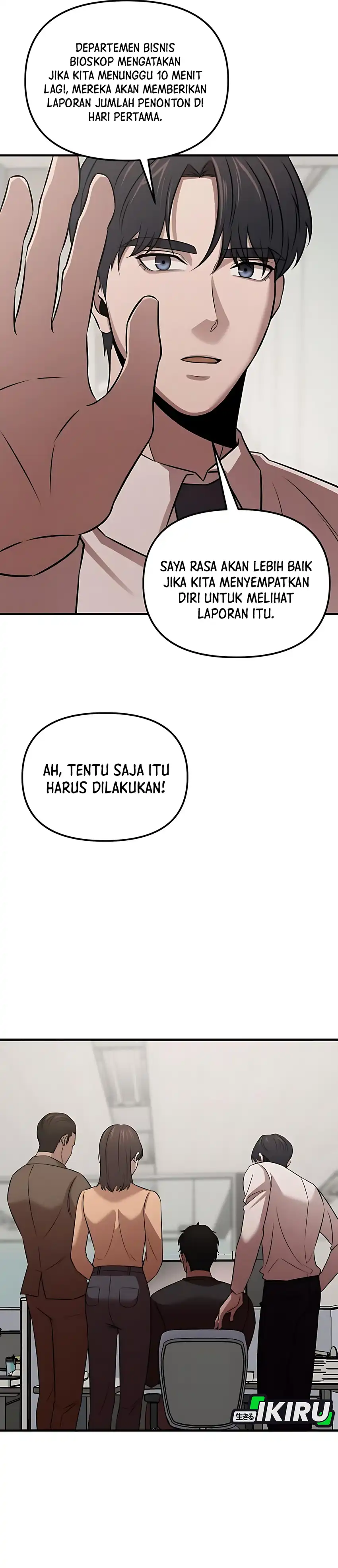 When a Genius Employee Crosses the Line Chapter 09 page 62