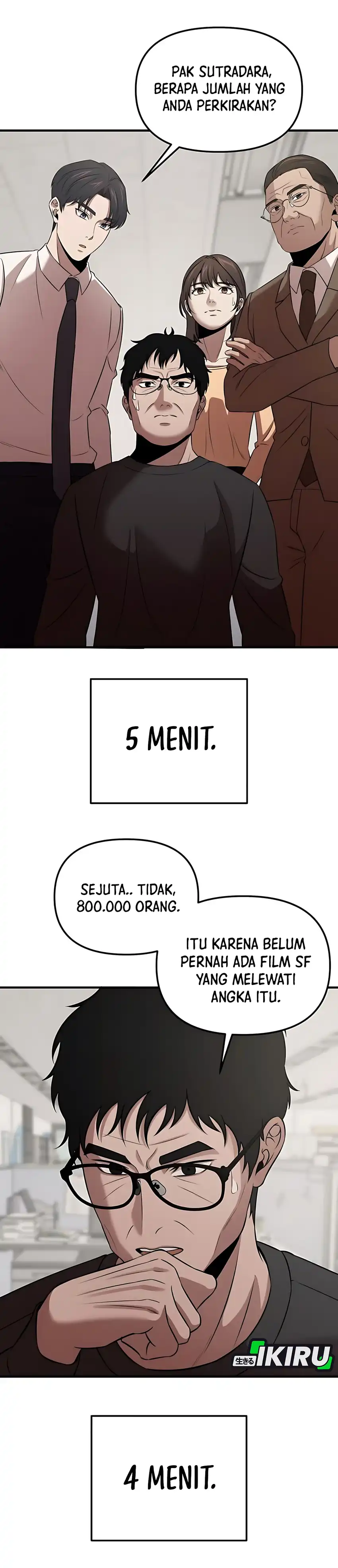 When a Genius Employee Crosses the Line Chapter 09 page 64