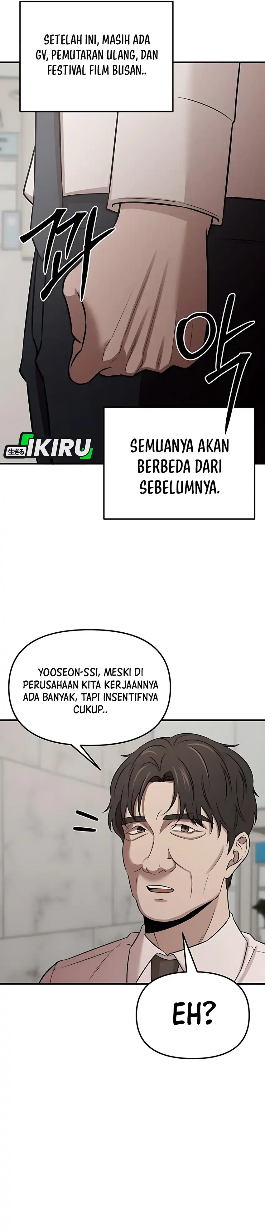 When a Genius Employee Crosses the Line Chapter 09 page 92