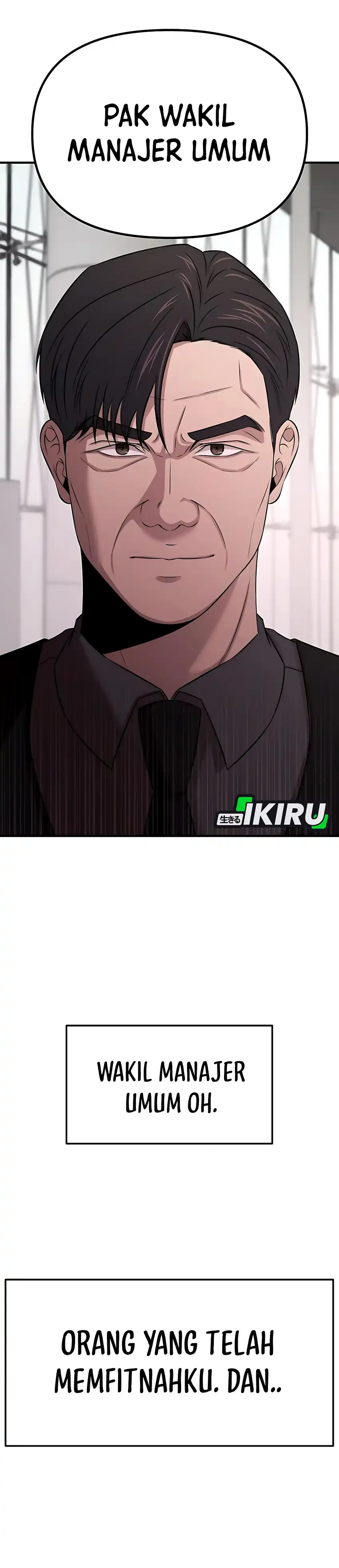 When a Genius Employee Crosses the Line Chapter 09 page 94