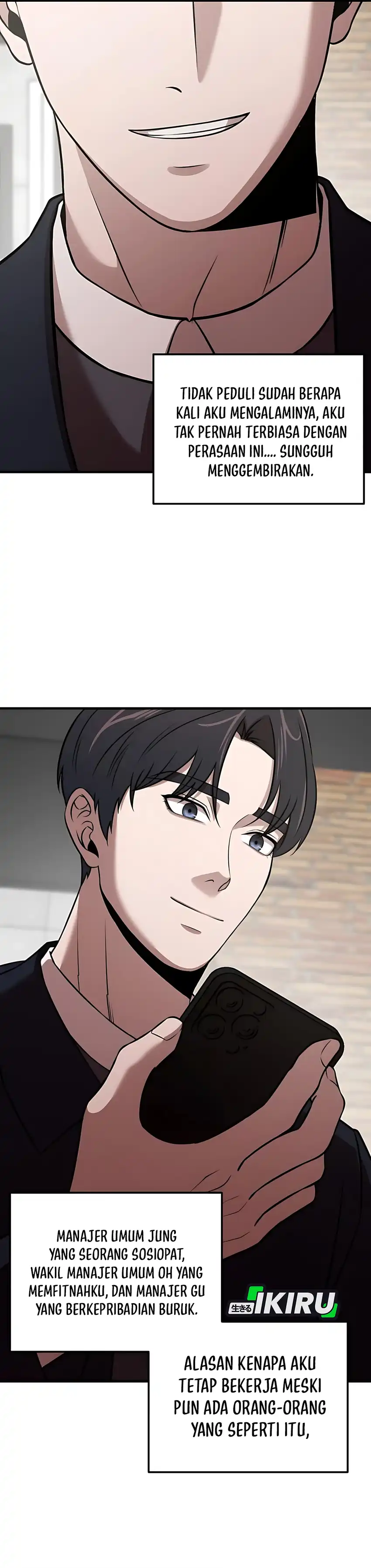 When a Genius Employee Crosses the Line Chapter 09 page 10