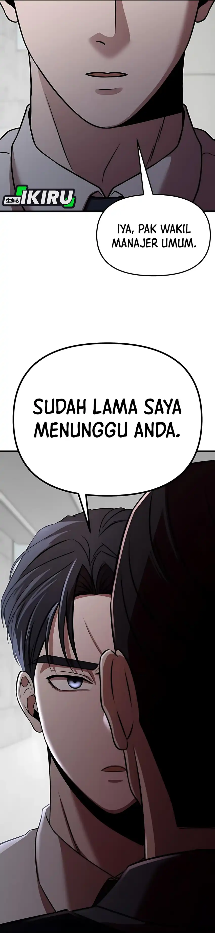 When a Genius Employee Crosses the Line Chapter 09 page 100