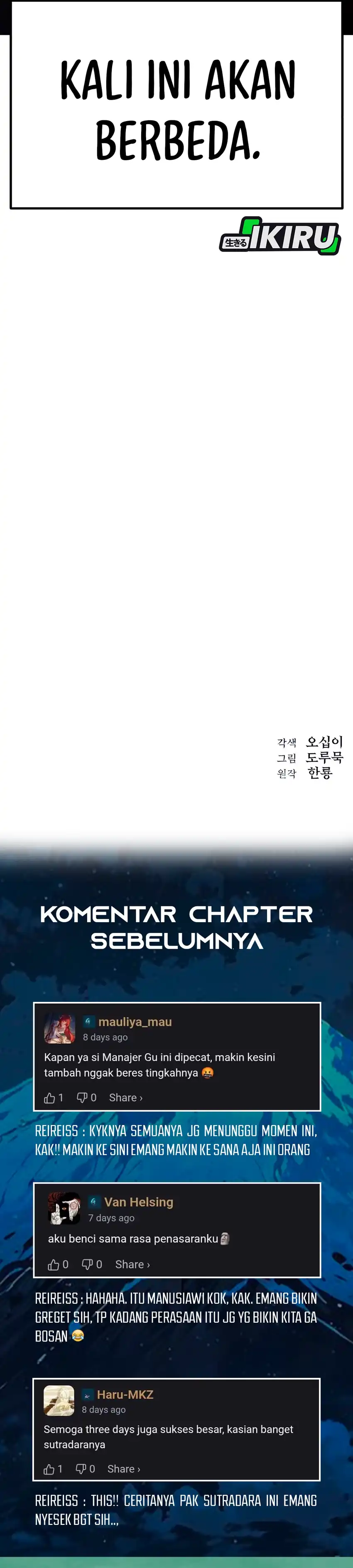 When a Genius Employee Crosses the Line Chapter 09 page 102