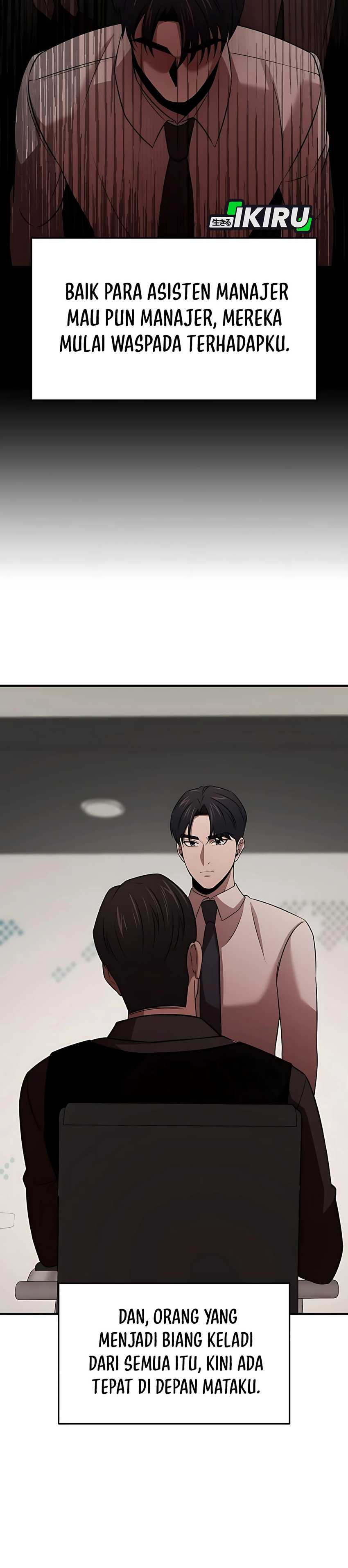 When a Genius Employee Crosses the Line Chapter 10 page 20