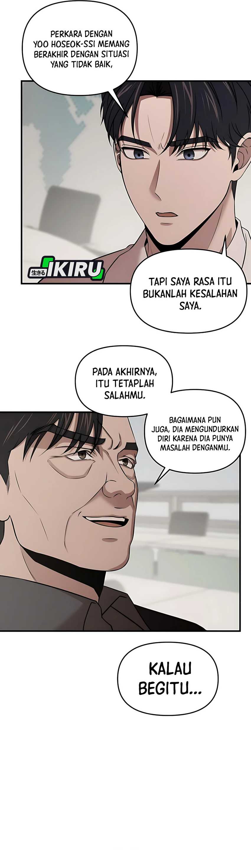 When a Genius Employee Crosses the Line Chapter 10 page 30