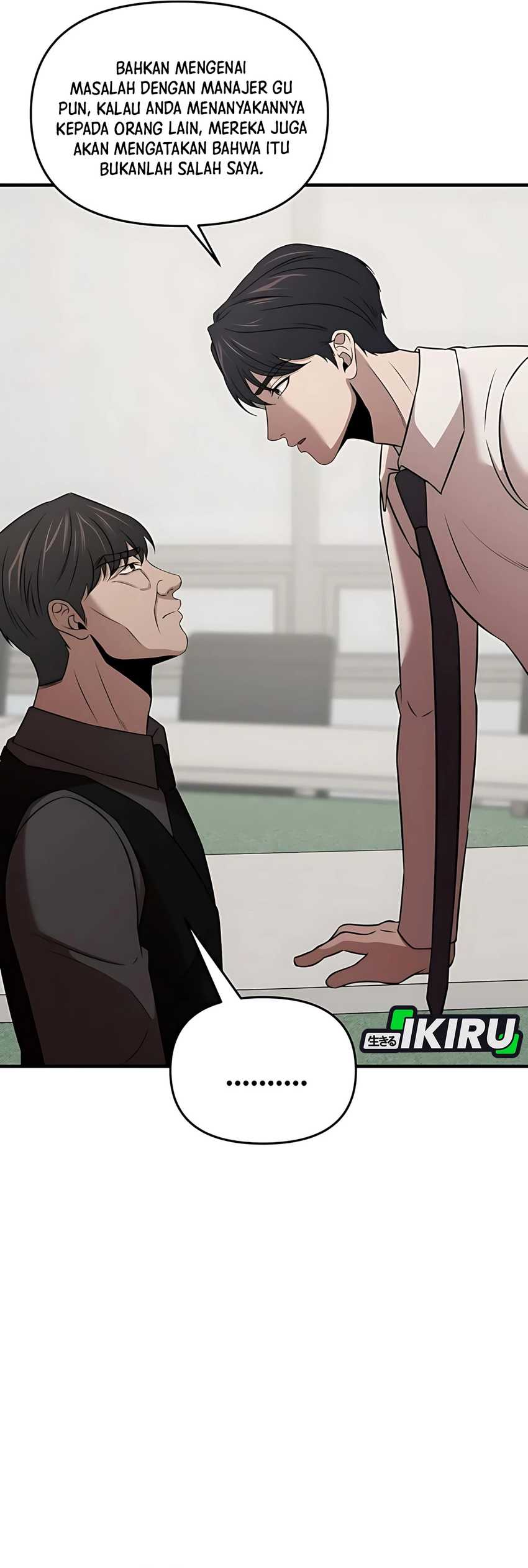 When a Genius Employee Crosses the Line Chapter 10 page 34