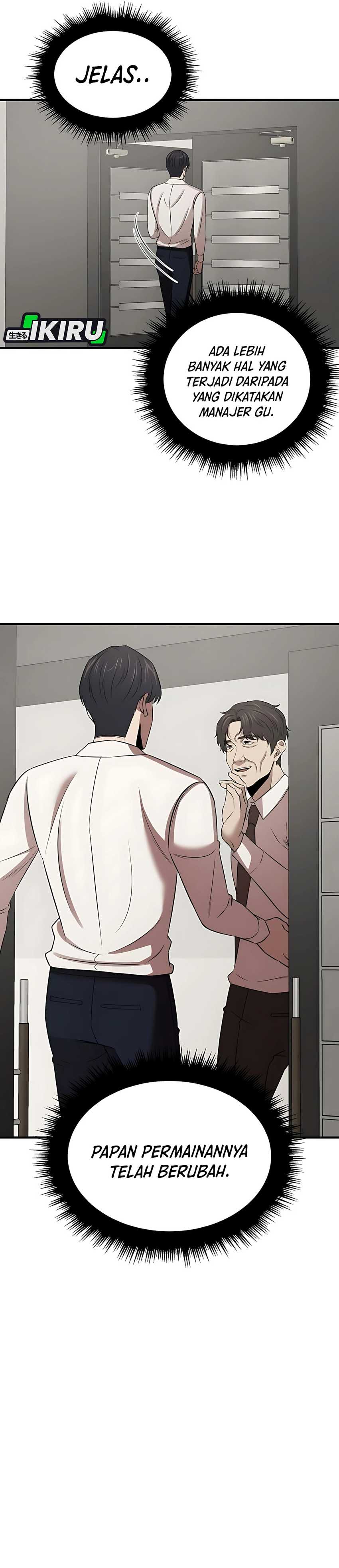 When a Genius Employee Crosses the Line Chapter 10 page 38