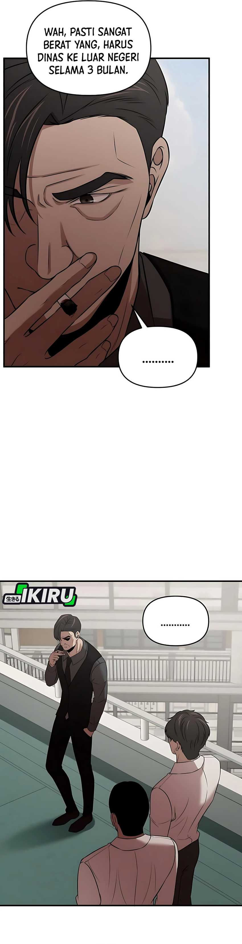 When a Genius Employee Crosses the Line Chapter 10 page 44